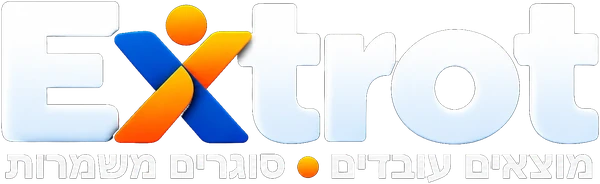 Extrot — מוצאים עובדים, סוגרים משמרות
