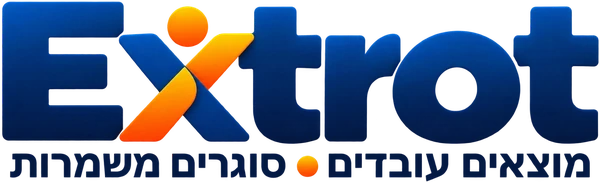 Extrot — מוצאים עובדים, סוגרים משמרות